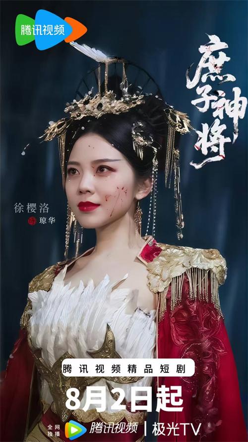 微信图片_20250804084907.jpg